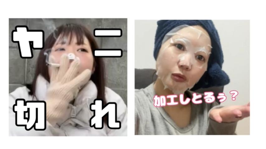 番組サムネイル