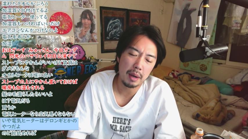 番組サムネイル