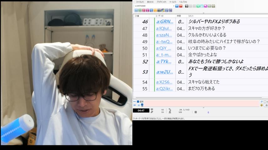 番組サムネイル