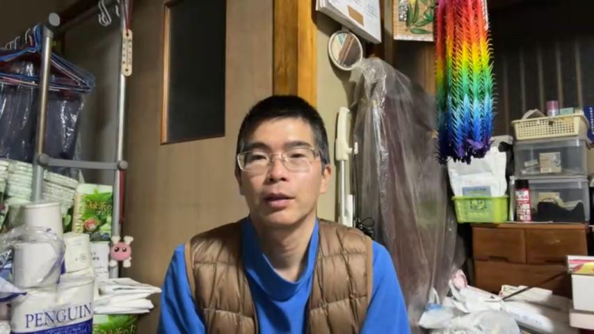 番組サムネイル