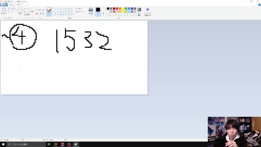 番組サムネイル