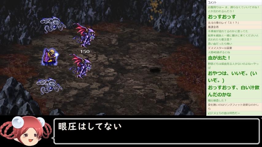 番組サムネイル