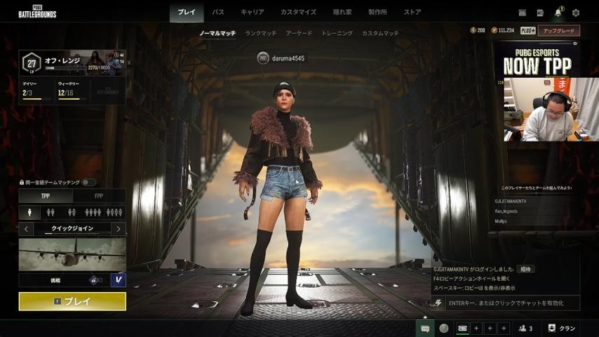 番組サムネイル