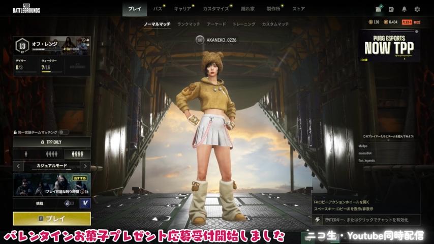 番組サムネイル