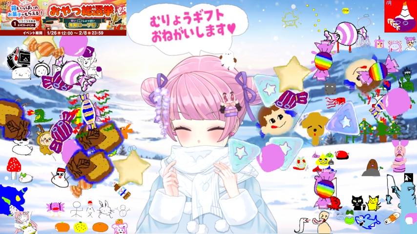 番組サムネイル