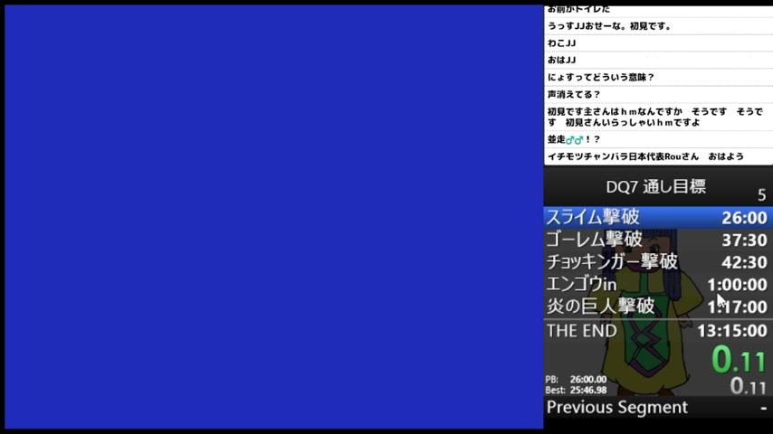 番組サムネイル