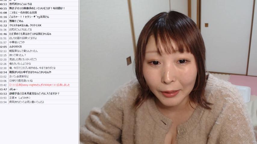 番組サムネイル