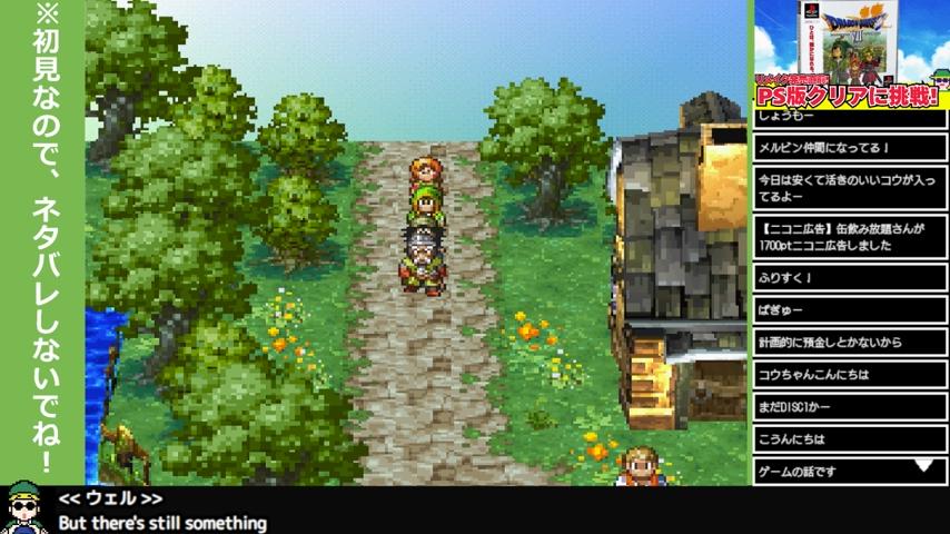 番組サムネイル