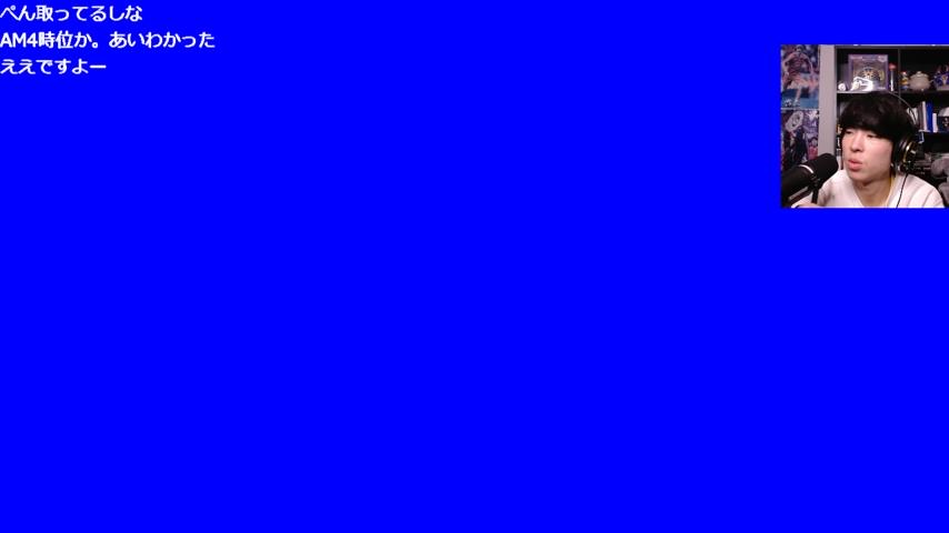 番組サムネイル