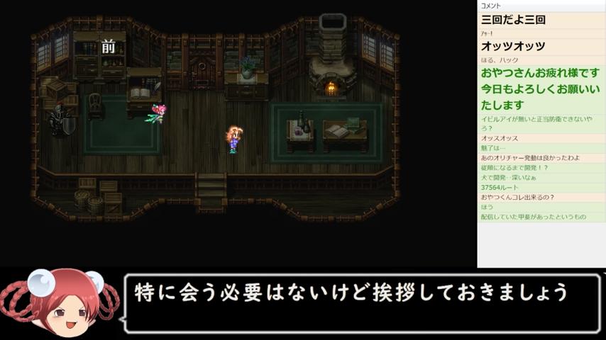 番組サムネイル