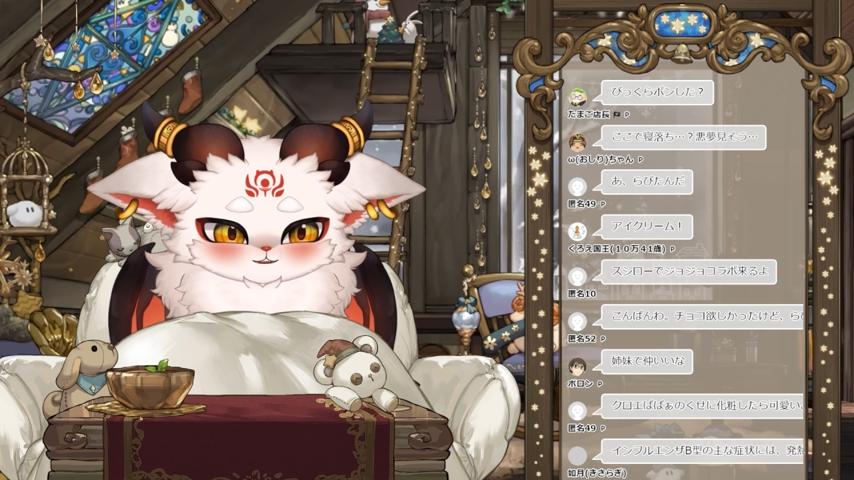 番組サムネイル