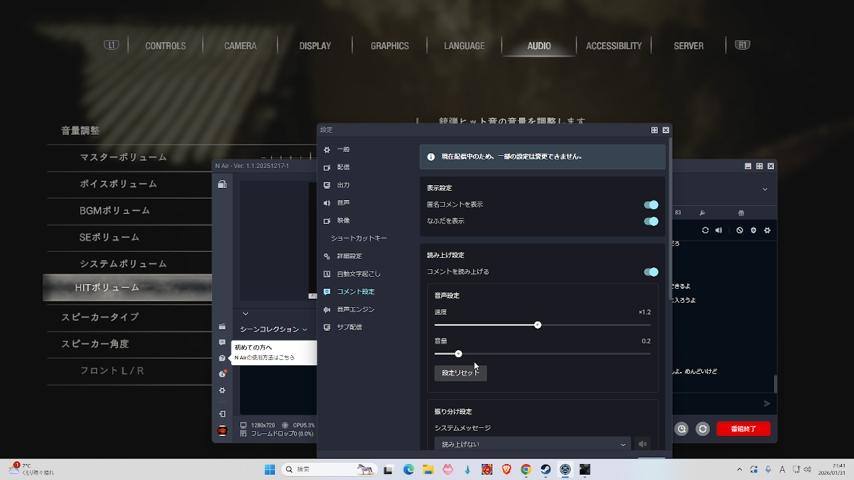 番組サムネイル