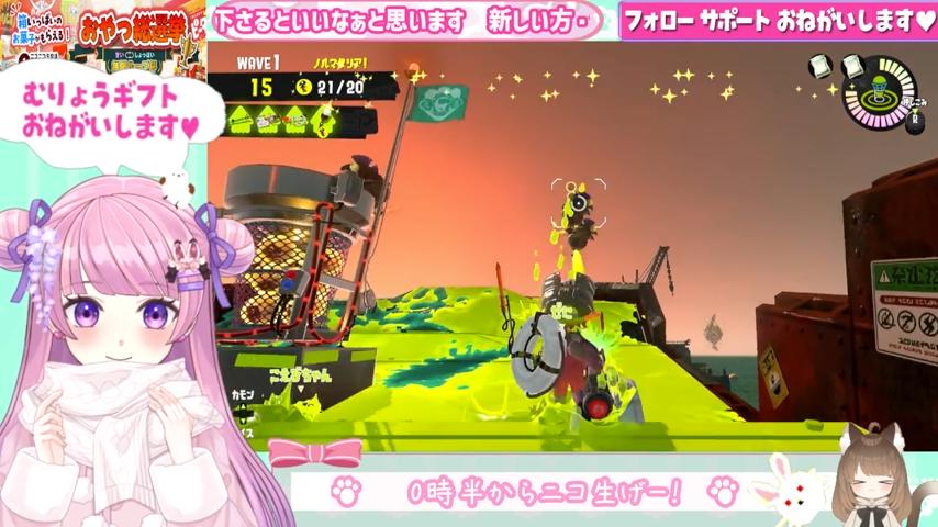 番組サムネイル