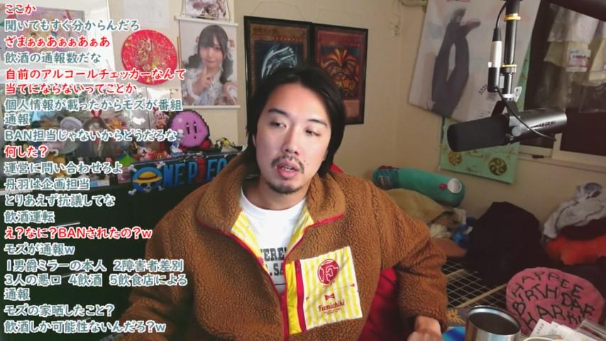 番組サムネイル