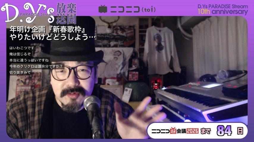 番組サムネイル