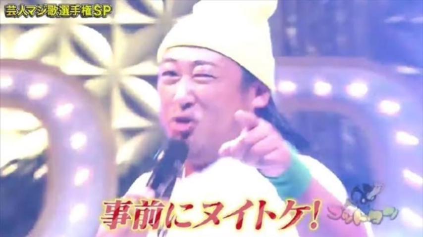 番組サムネイル