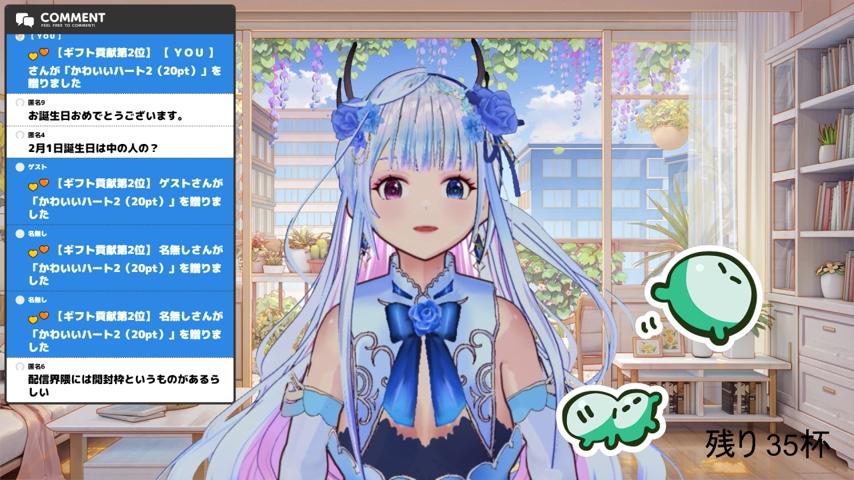 番組サムネイル