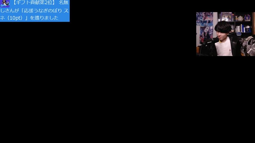 番組サムネイル