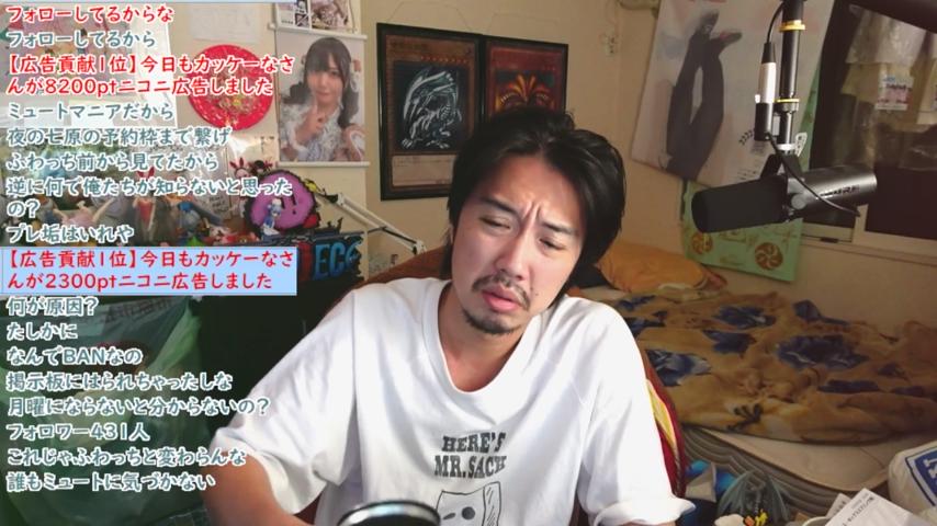 番組サムネイル