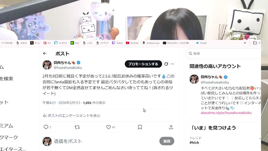 番組サムネイル