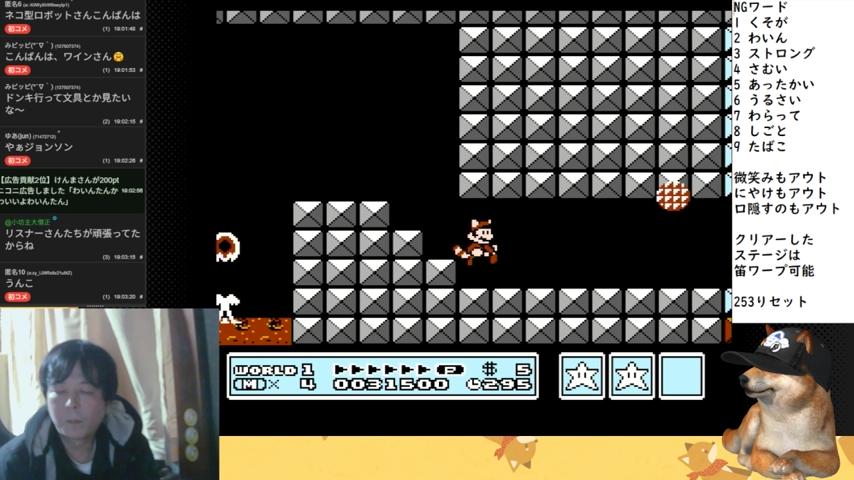 番組サムネイル