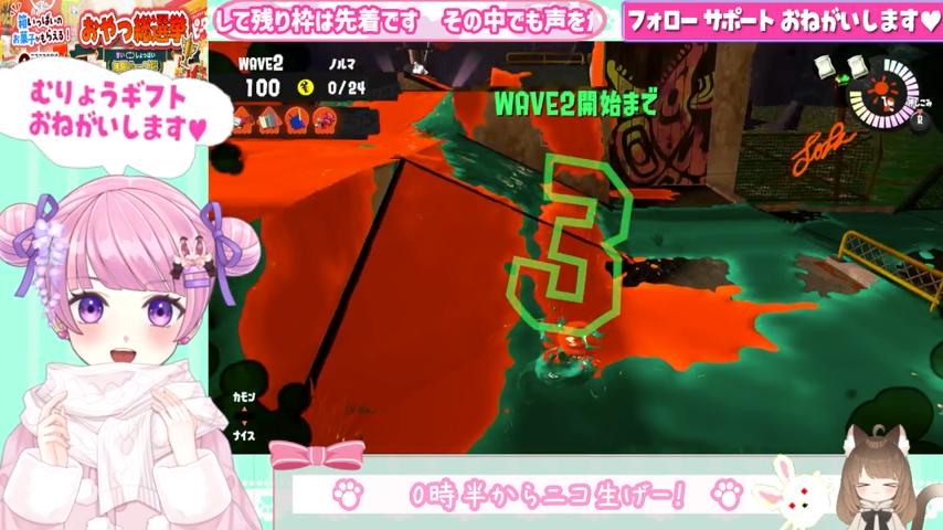 番組サムネイル