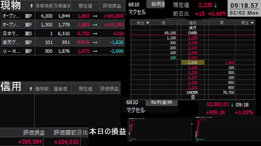 番組サムネイル