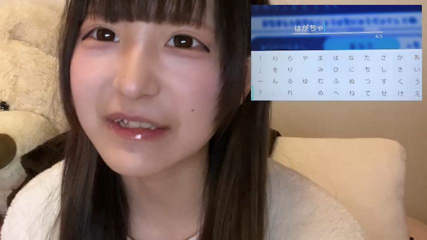 番組サムネイル