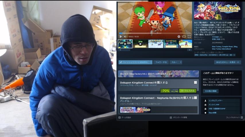 番組サムネイル