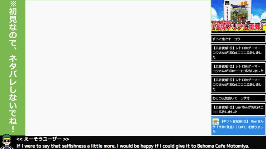 番組サムネイル