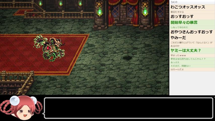 番組サムネイル