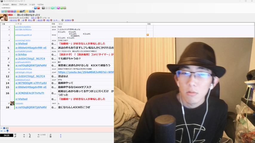 番組サムネイル