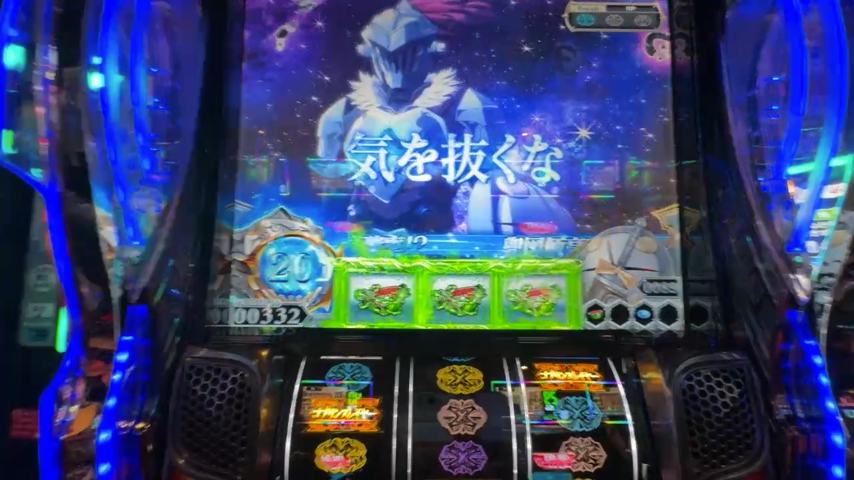 番組サムネイル