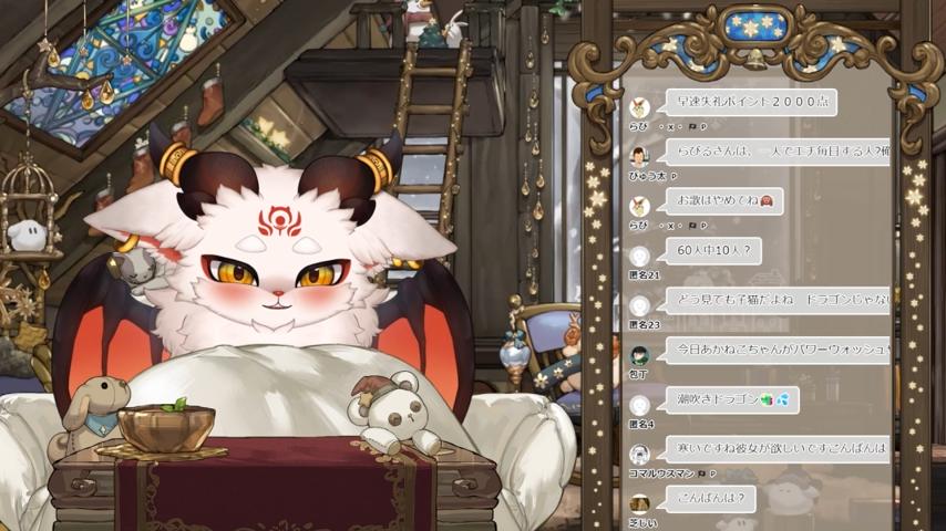 番組サムネイル