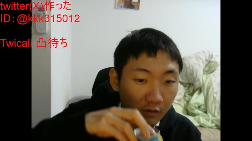 番組サムネイル