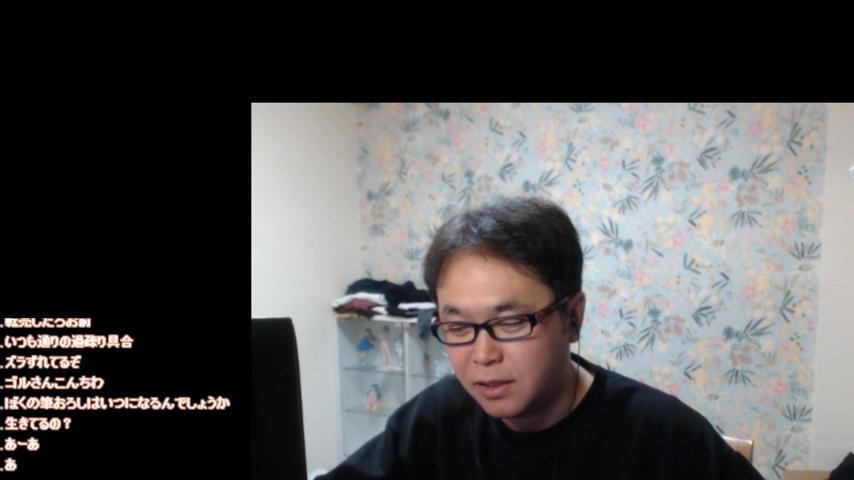 番組サムネイル