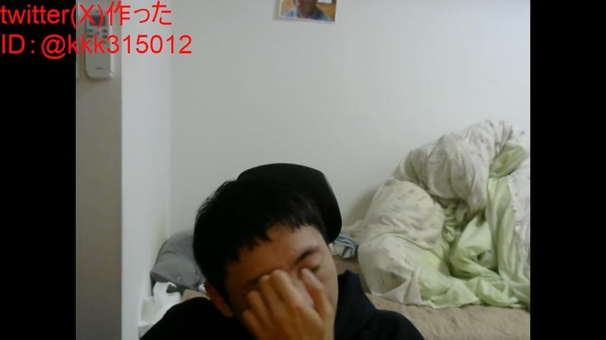 番組サムネイル