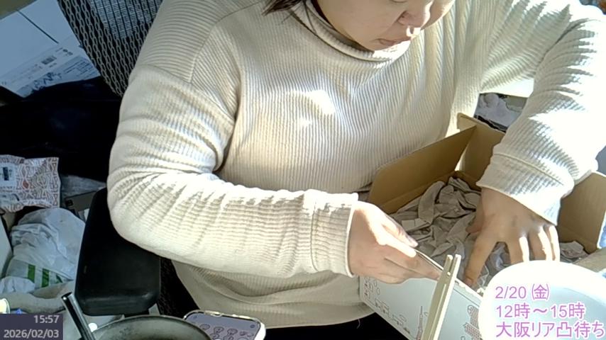 番組サムネイル