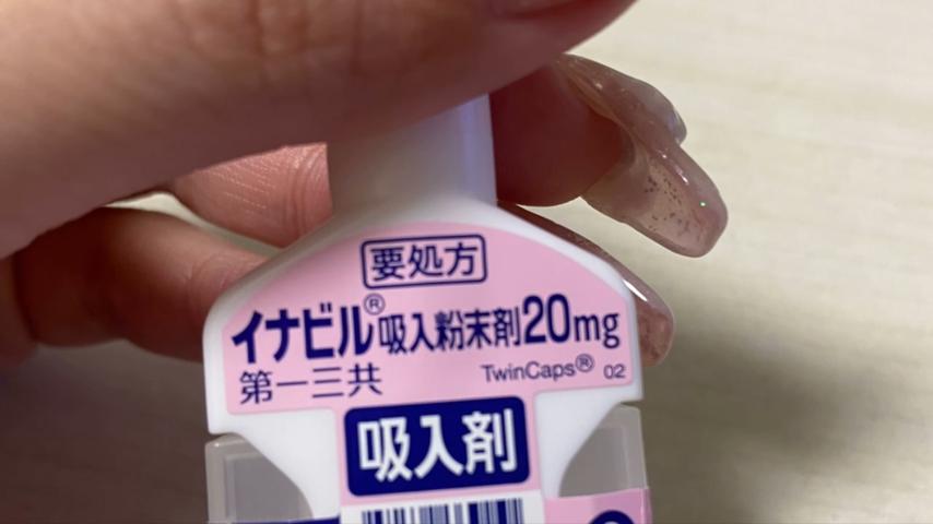 番組サムネイル