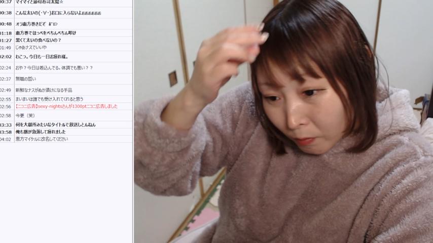 番組サムネイル