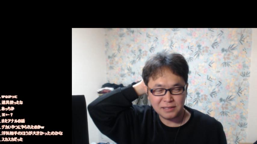 番組サムネイル