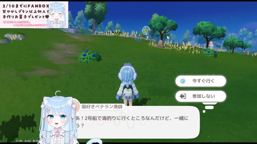 番組サムネイル