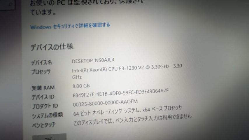 番組サムネイル