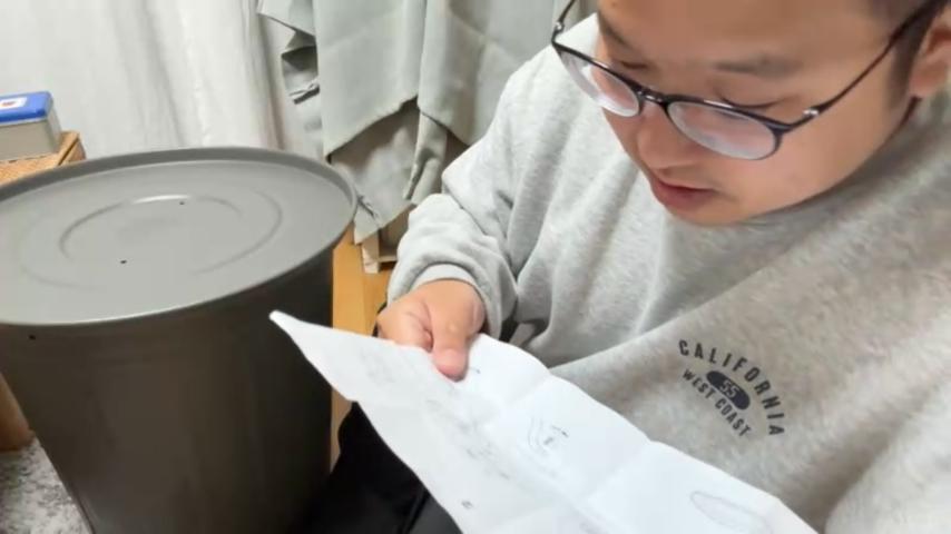 番組サムネイル