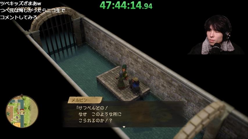 番組サムネイル