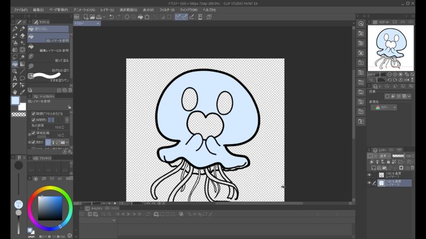 番組サムネイル