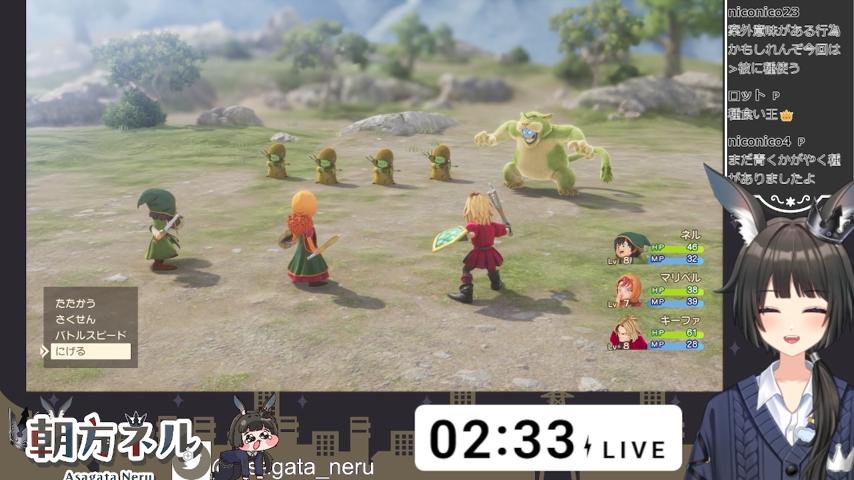 番組サムネイル