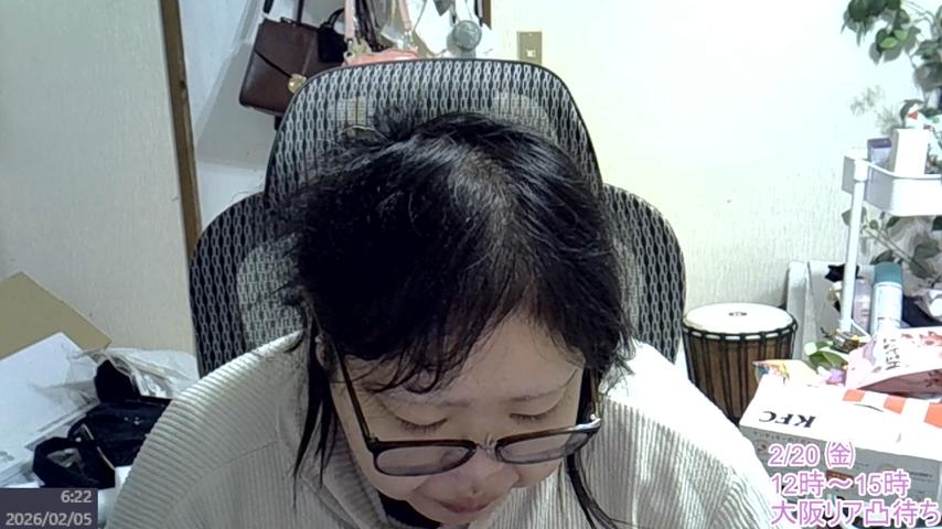 番組サムネイル