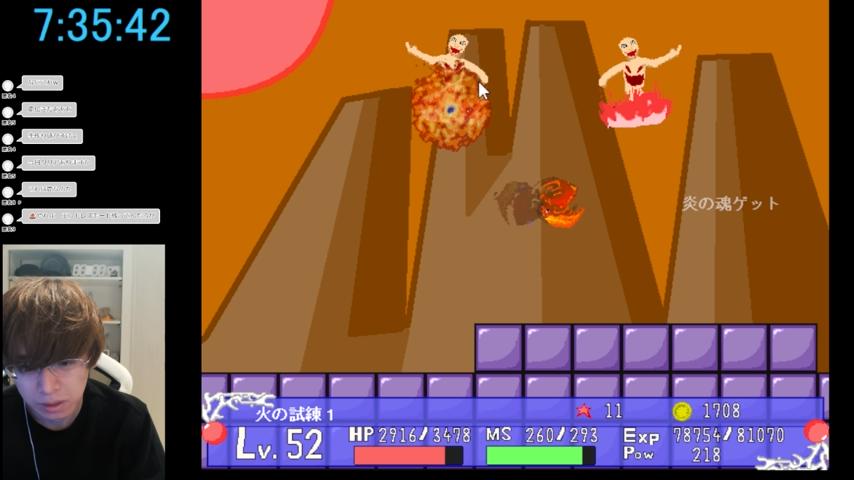 番組サムネイル