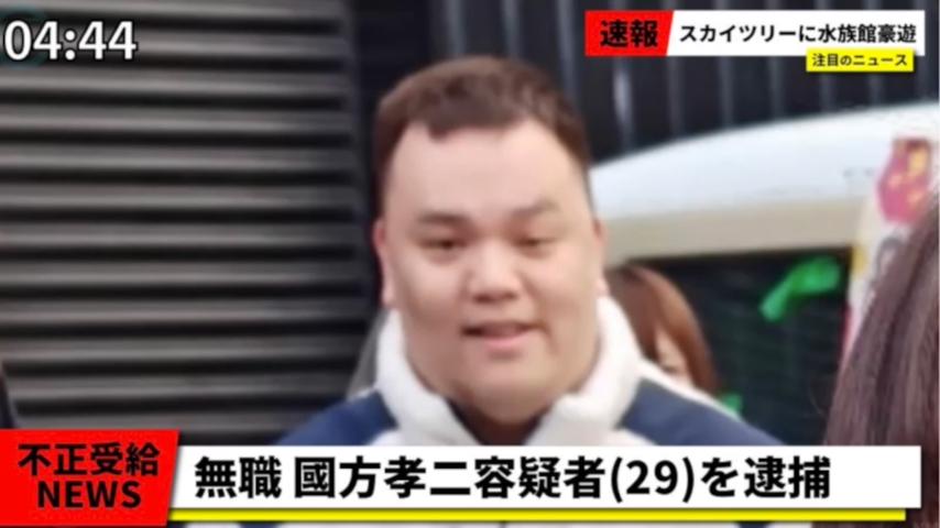 番組サムネイル